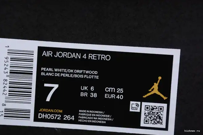 Cheap Kickmax Are Wild (GS) Where Retro Jordan DH0572-264 4 Things the 0407